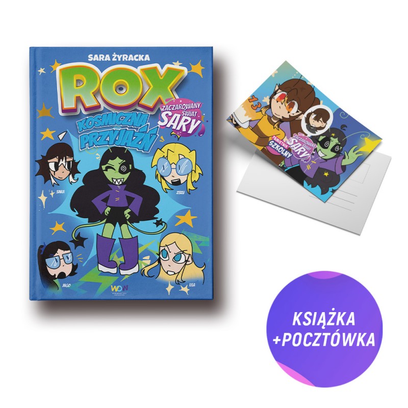 ROX. Kosmiczna przyjaźń (pocztówka gratis)