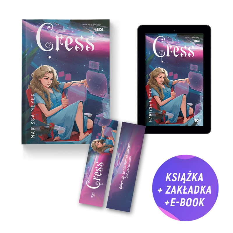 Cress (książka + e-book + zakładka gratis)