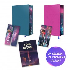 Cress TW + Cinder TW (2x książka + plakat A4 + 2x zakładka gratis)