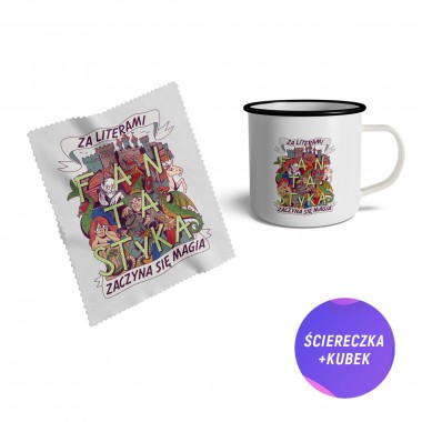 Metalowy kubek 300ml Fantastyka. Za literami zaczyna się magia + Ściereczka do okularów