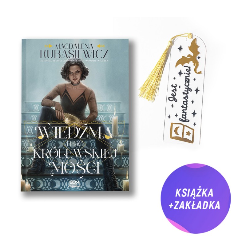 Wiedźma Jego Królewskiej Mości (książka + zakładka akrylowa z chwostem Jest fantastycznie)