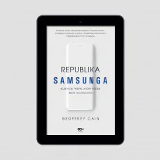 Okładka e-booka Republika Samsunga w księgarni SQN Store