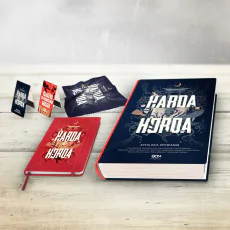 Zdjęcie pakietu Bookbox Harda Horda w SQN Store