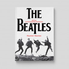Okładka książki The Beatles. Jedyna autoryzowana biografia. Wydanie II w SQNstore